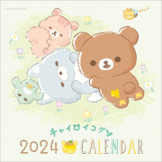 日版2024年茶小熊掛牆月曆