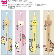 BASIC RILAKKUMA Favorite Things - 鬆弛熊公仔樣原子筆  （4款）