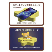 鬆弛熊日本版星星造型無線充電板+熊仔燈