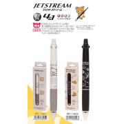 鬆弛熊日版雜貨-Jetstream 4+1筆(2款)