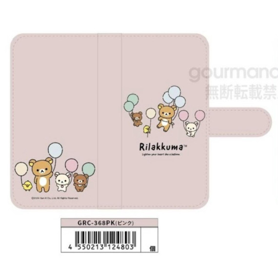 鬆弛熊日版 手機雜貨-萬用機套/拉鍊小盒(各2款)