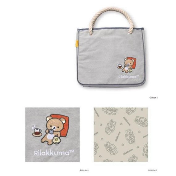 鬆弛熊日本限定 x CAFÉ de CRIÉ HAPPY Bag(3款）